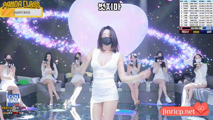 图片[11]-PandaClass S4E15 熊猫班第四季第15期 完结&职级对决 简繁中文字幕-JIN