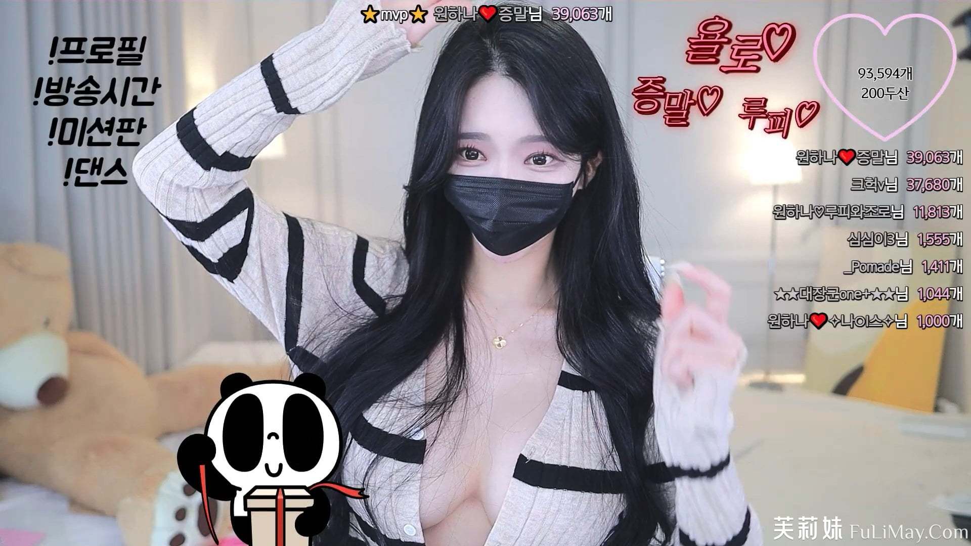 e75d8764cb63c3ee3b28e4979657624e269749